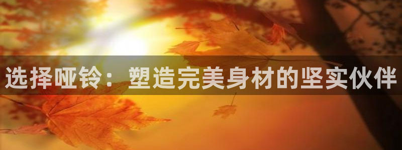 意昂5(KGAME)官方